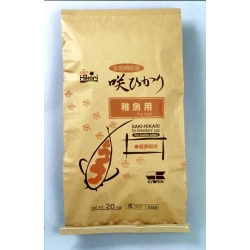 Saki-Hikari Color Enhancing diet - pływający specjalistyczny granulat zaprojektowany do