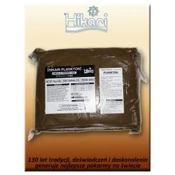 Hikari Plankton Middle 2kg - kompletny wolno tonący i unoszący się w toni pokarm