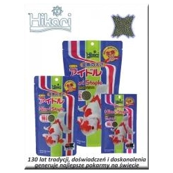 Hikari Goldfish Staple Baby 100g