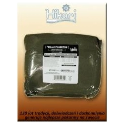 Hikari Plankton Later 2 kg - kompletny wolno tonący i unoszący się w toni pokarm
