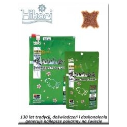 Hikari Saki Fancy Goldfish extreme 1kg