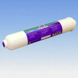 JBL Zamienny filtr węglowy - zapobiega uszkodzeniu membrany przez chlor